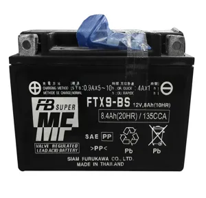 باتری موتور سیکلت MF (ام اف)  ۱۲v8 فابریک کاواساکی ورسیس