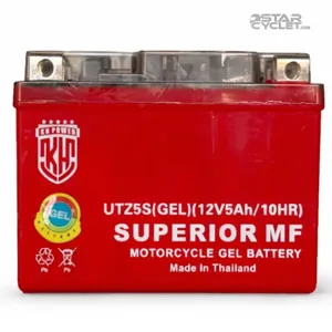 باتری KH POWER تایلندی 12v5Ah کوتاه