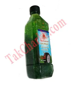 مایع تیوبلس به همراه نوار موتورسیکلت