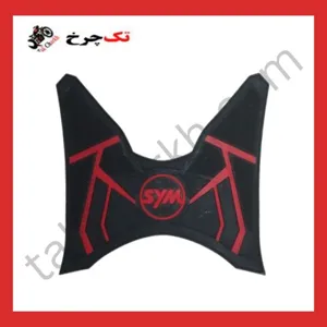 لاستیک کف پایی SR200