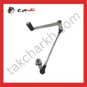 پدال دنده آپاچی