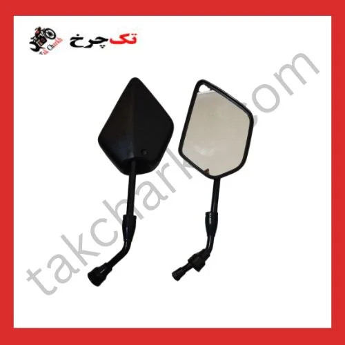آینه موتورسیکلت تریل
