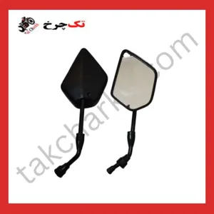 آینه موتورسیکلت تریل