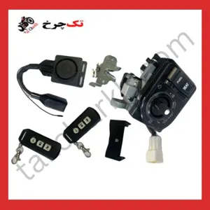 ست سوئیچ طرح ADV برند کوکما