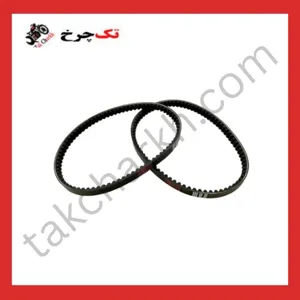 تسمه فولی ویگو 7هزار گارانتی