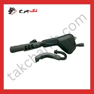 اگزوز تریل XL