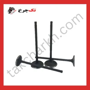 سوپاپ NS200