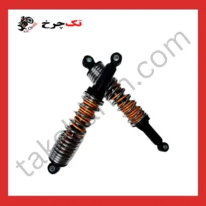 کمک عقب باکسر 150