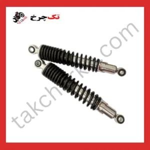 کمک عقب CGL
