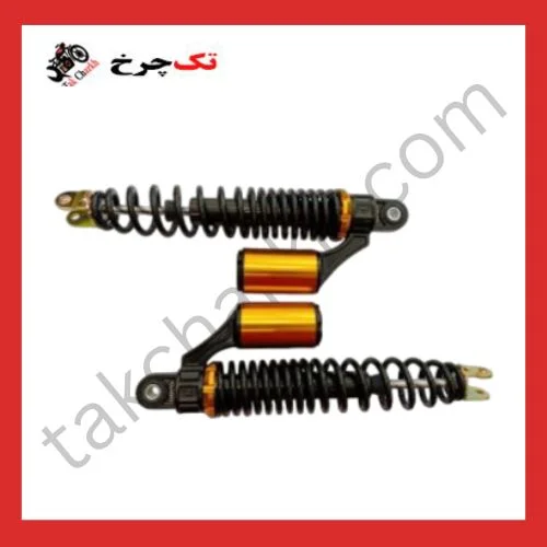 کمک عقب گازی طرح آیروکس