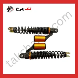کمک عقب گازی طرح آیروکس
