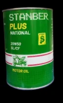 روغن استامبر 20.50