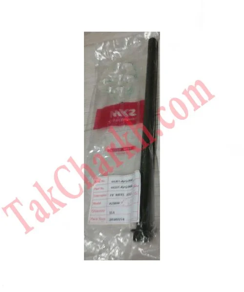 میل چرخ جلو موتور سیکلت SR200