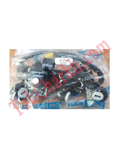 ست سوئیچ یو جی فور UG4 پالس۲۰۰