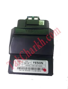 ایسیو ECU برند یسون با برنامه