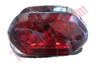 خطر کی وی