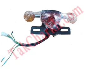 چراغ خطر مینی پیشرو طرح جدید