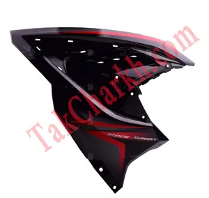 فلاپ جلو RS200