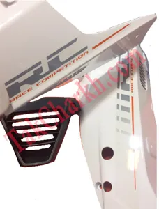 اسپایلر KTM RC 200 250