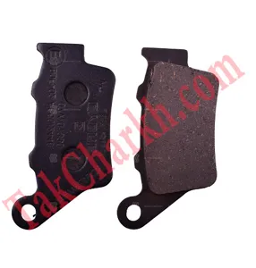 لنت عقب RS 200 پالس