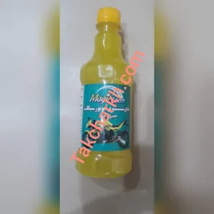 محلول شستشوی انجین و فلاپ