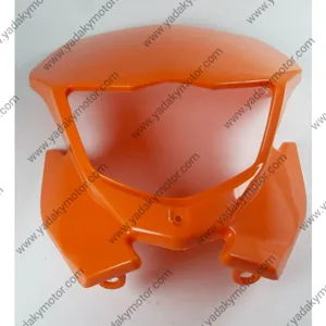 کنسول چراغ KTM