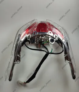 خطر عقب احسان ۱۲۵ طرح ویو
