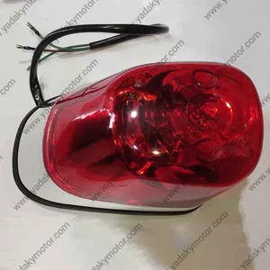 خطر عقب هارلی