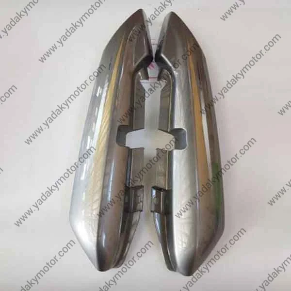 کنسول عقب v6
