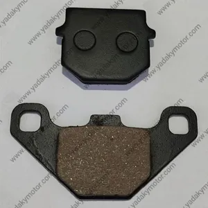 لنت چرخ جلو آمیکو ۲۵۰