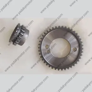 چرخ دنده تایم بالا و پایین آمیکو ۲۵۰
