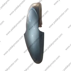 گلگیر جلو موتور سیکلت ریما 160