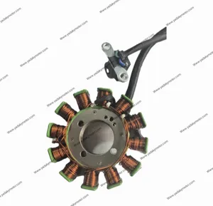 بوبین موتور kld 200