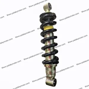 کمک عقب موتور طرح crf پرواز