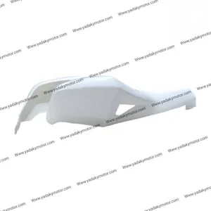 قاب دسته موتور تریل